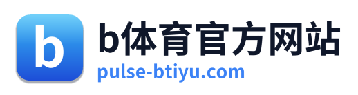 b体育官方网站 Logo